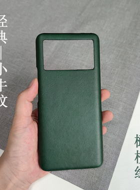 小牛纹适用vivo xnote手机壳大孔素皮半包硬壳X NOTE复古商务保护皮套清爽手感