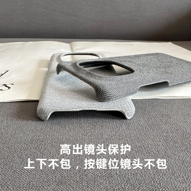 布艺适用红米note15/14/pro/+手机壳大孔红米note14/13半包防滑硬壳红米note13pro简约+保护套商务清爽手感