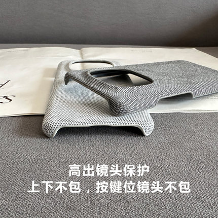 布艺适用红米note15/14/pro/+手机壳大孔红米note14/13半包防滑硬壳红米note13pro简约+保护套商务清爽手感