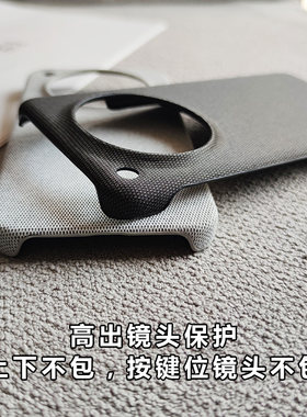 布艺find x8/x9/S/pro/ultra手机壳大孔oppo findx6pro布简约find x7/ultra保护套半包硬壳防手汗防指纹X8s+