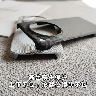 pro ultra保护套半包硬壳防手汗防指纹X8s findx6pro布简约find 布艺find ultra手机壳大孔oppo