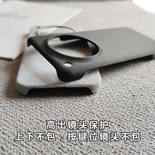 布艺find x8/x9/S/pro/ultra手机壳大孔oppo findx6pro布简约find x7/ultra保护套半包硬壳防手汗防指纹X8s+