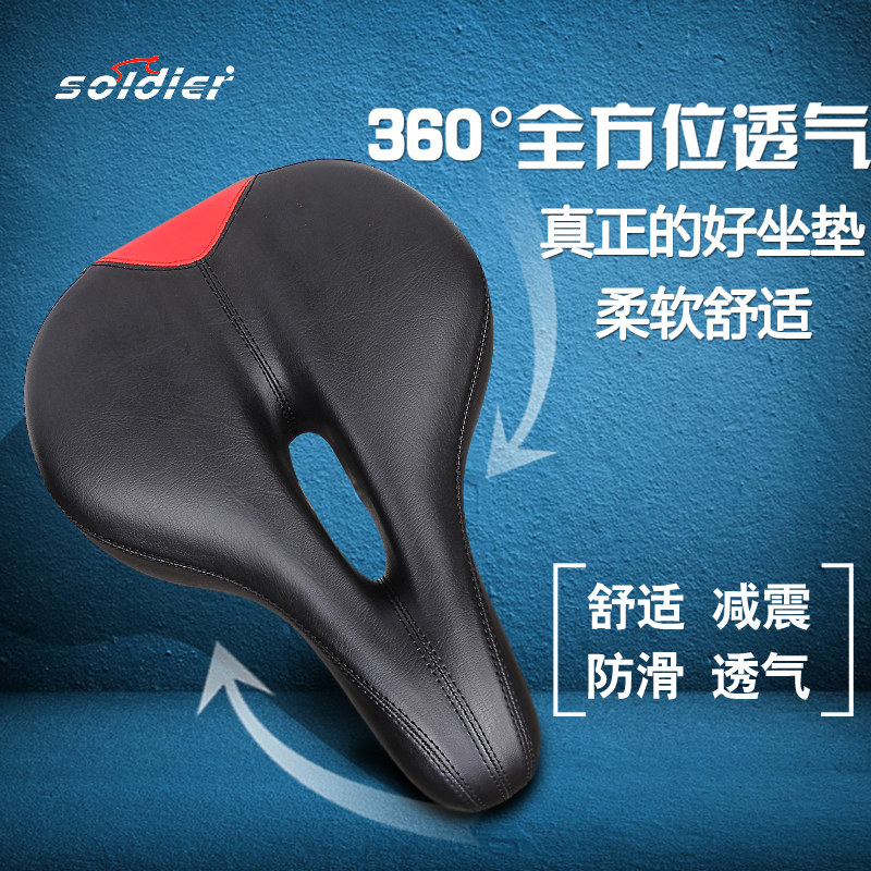 Selle de vélo Mountain Bike SOIDIER - Ref 2359850 Image 1