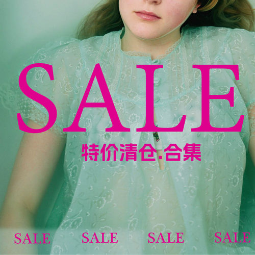 little light 特价专拍链接 断码换季特惠