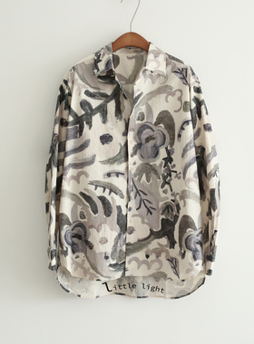 法国小众水墨涂鸦印花衬衫宽松版型自带肌理廓型上衣