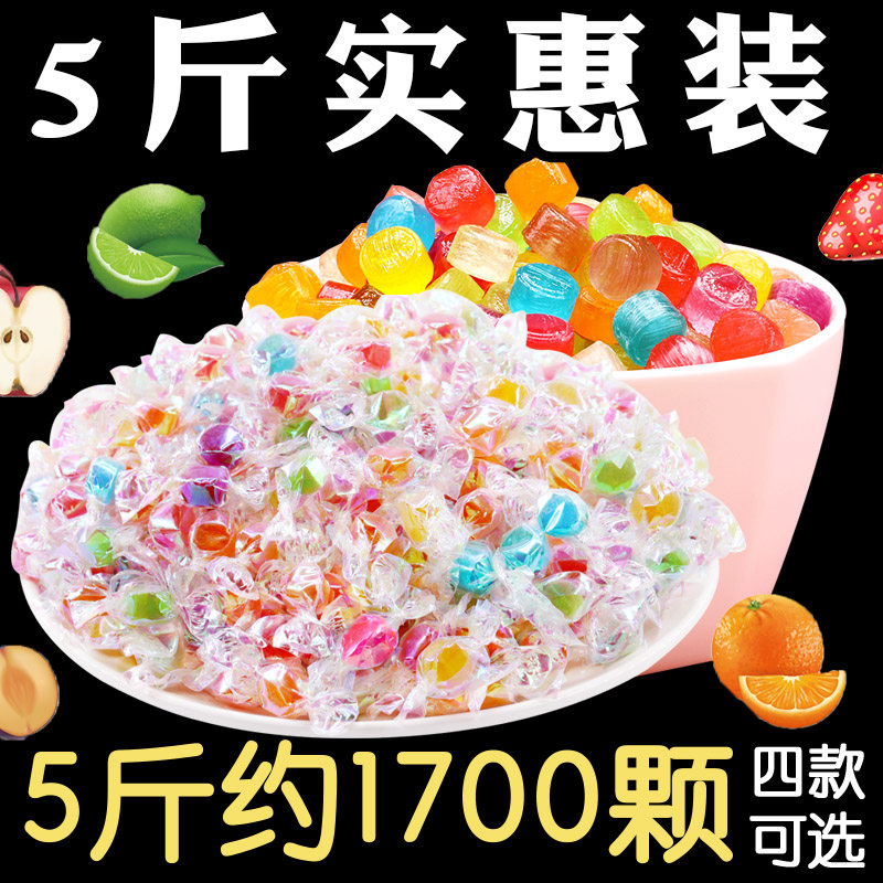 炫彩千纸鹤糖果水果味混合味硬糖喜糖散装小酸酸零食散装发批