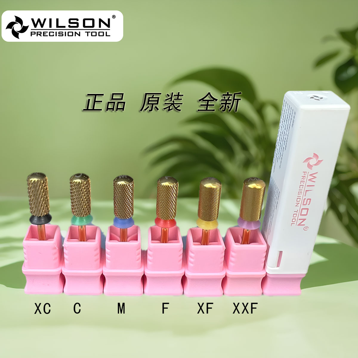 WILSON惠而顺正品6.6mm直筒光头镀钛打磨工具美甲卸甲磨头安全型