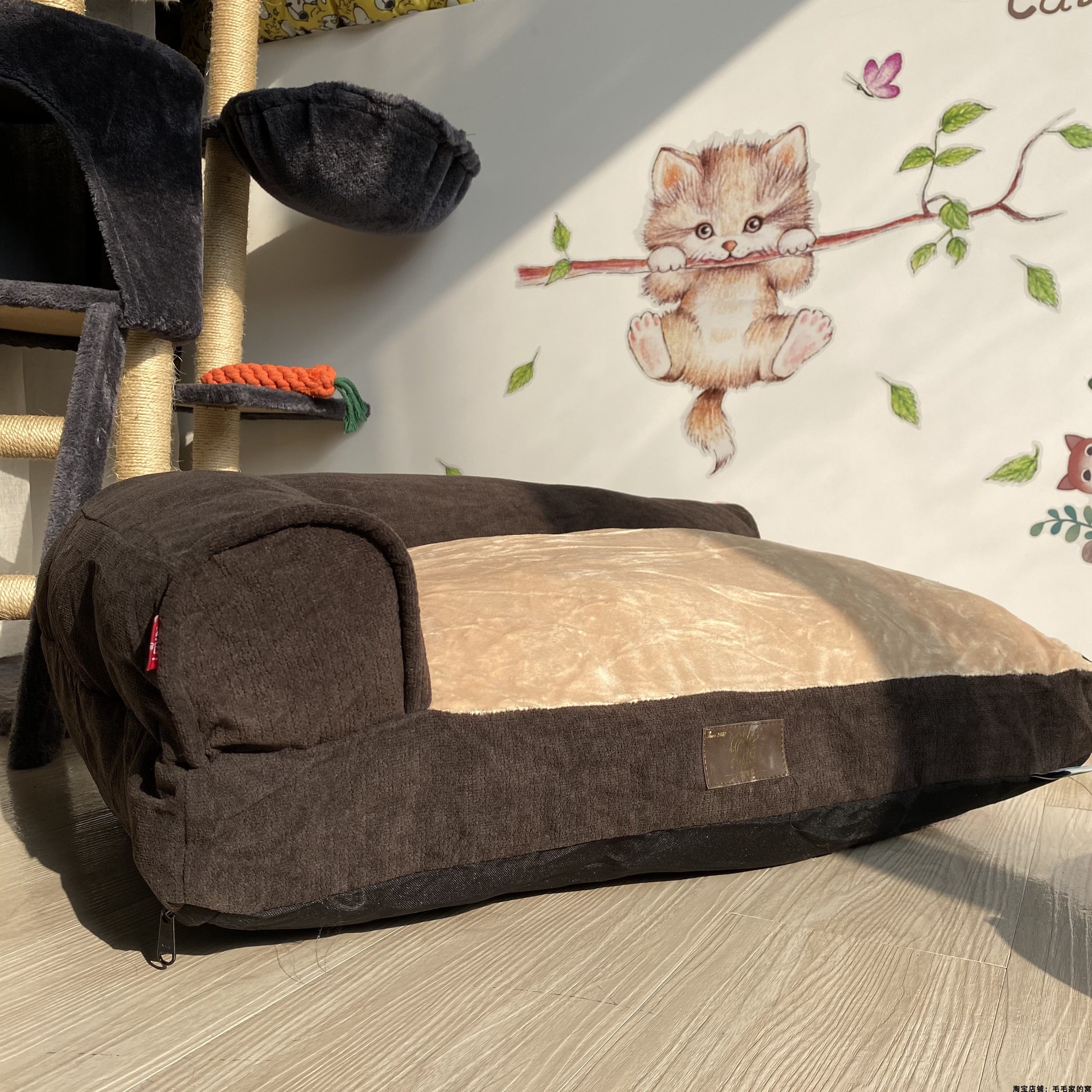 春季新款宠物沙发可拆洗中小型猫狗睡觉窝垫子,宠物/宠物食品及用品,狗窝/屋/帐篷/沙发,淘宝优惠券,粉丝福利购,淘宝优惠卷