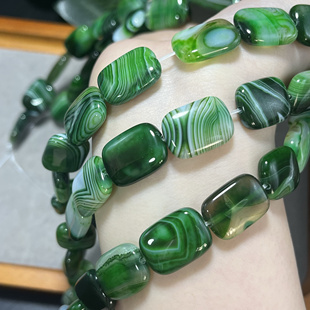 天然巴西缠丝绿玛瑙13*18mm扁珠小牌牌颜色绝美散珠半成品diy项链