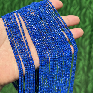 2.3mm纯天然牛仔蓝青金石方糖散珠半成品DIY项链手链配珠饰品配珠