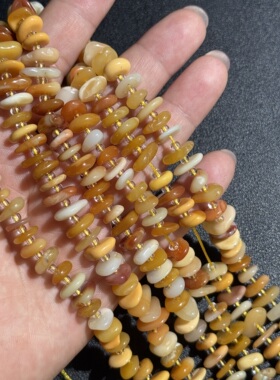 约9mm不规则中孔天然石缅黄玉隔片散珠半成品DIY项链手链配珠
