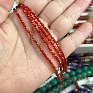 2.3mm精品红玛瑙圆珠一条38厘米长半成品散珠配珠DIY手工串珠