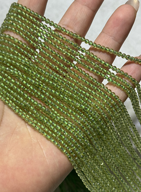 很油润的绿哦~3mm天然绿色橄榄晶圆珠散珠半成品DIY项链手链配珠