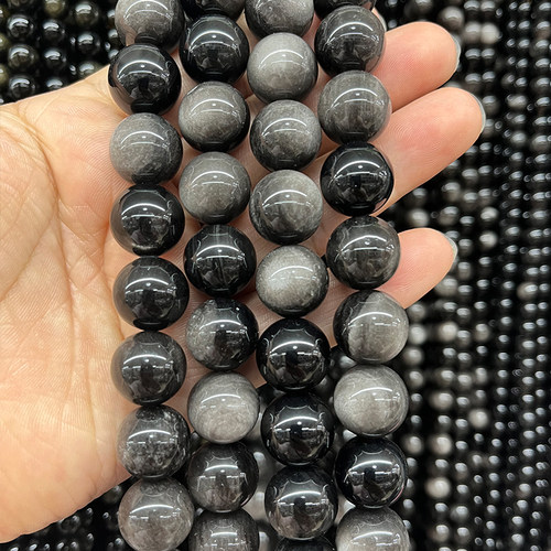 恒克森银耀石圆珠猫眼效应