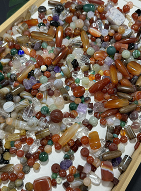 玛瑙 水晶 琉璃 天然石 瑕疵珠 散珠打包卖随机发68克/