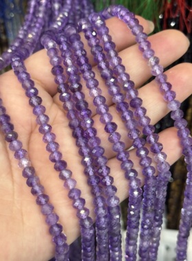天然浅紫水晶算盘4*6mm散珠半成品Diy项链手链配珠