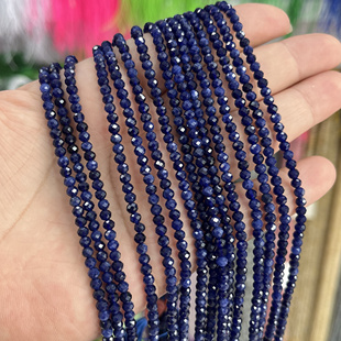 3mm天然石特级蓝纹石切角圆珠散珠半成品Diy锁骨链手链配珠串珠