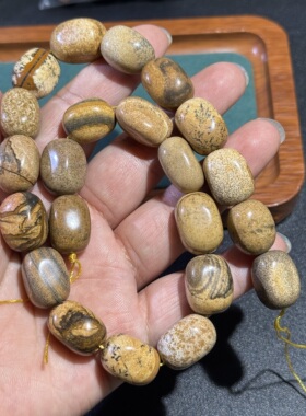 约12*16mm天然图画石不规则糖豆款半成品Diy项链手链配珠38cm