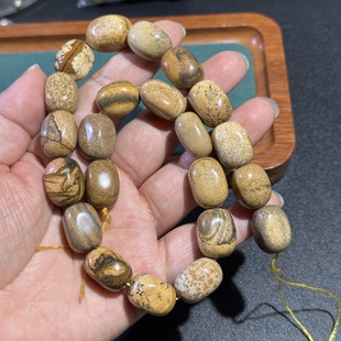 约12 半成品Diy项链手链配珠38cm 16mm天然图画石不规则糖豆款