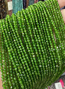 纯天然3mm一极绿色透辉石切面圆珠散珠半成品DIY锁骨链手链配珠