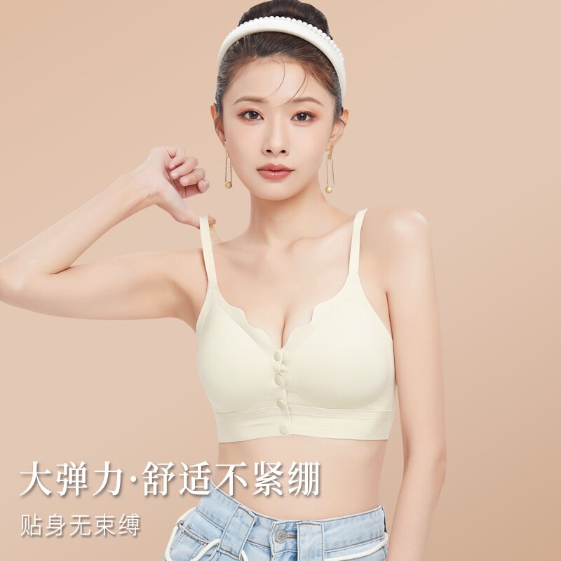 哺乳内衣防下垂聚拢产后喂奶专用孕妇夏款怀孕期两用薄款文胸罩女
