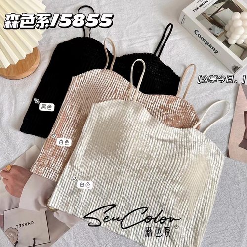 黛美芮5855秋性感中长款金丝绒固定一体杯无痕美背吊带打底背心女