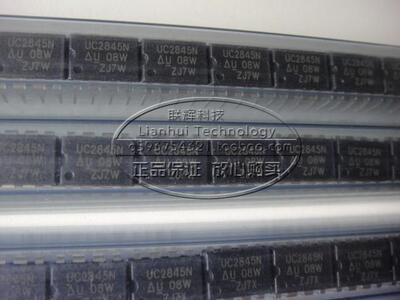 UC2845 UC2845N 稳压器切换控制器 DIP-8 ,  原装TI工业级，直拍