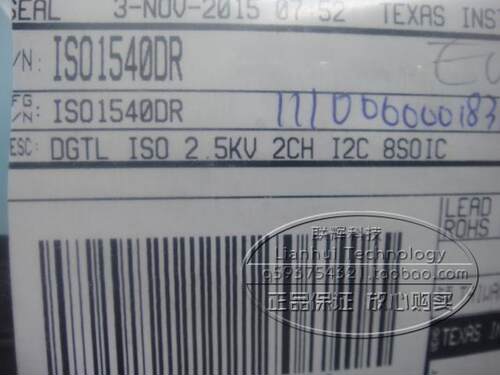ISO1540 ISO1540DR IS1540 SOP-8 全新进口原装 热卖