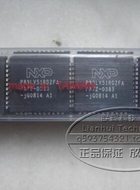 P89LV51RD2FA PLCC44 微控制器芯片原装正品 1.8-3.6V ，直接拍
