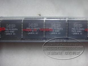 P89LV51RD2FA PLCC44 微控制器芯片原装正品 1.8-3.6V ,直接拍