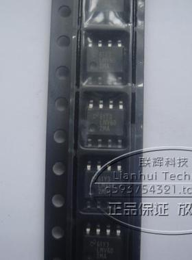 双运算放大器LMV602MAX NS品牌 SOP-8 脚贴片封装 2.7-5.5 V全新