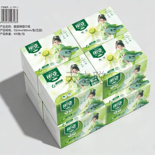 400抽5层可湿水抽取式 丽姿厨房纸巾原生木浆量贩装