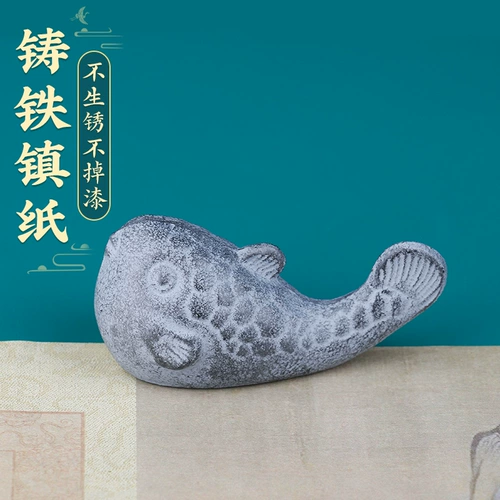 Чугунный город каллиграфия дроблентная бумага чугур металлическая гаун