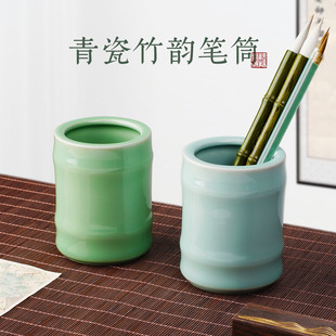 毛笔笔筒收纳盒中国风陶瓷学生笔桶办公室桌面大容量创意可爱笔筒
