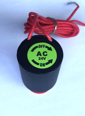 AC24V DC24V AC220V AC110V DC12V (6-24VDC LATCHING)脉冲电磁头