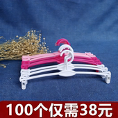 超市内衣店塑料文胸架软胶内衣架防滑魔术胸罩内裤 夹子晾晒衣架子