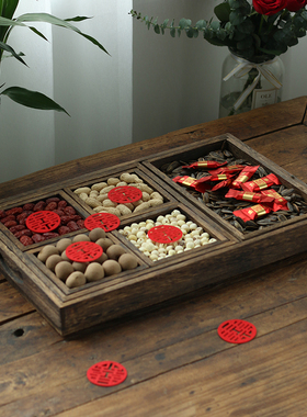 结婚喜盘中式托盘长方形红色盘敬酒陪嫁木质敬茶盘干果盘围炉煮茶