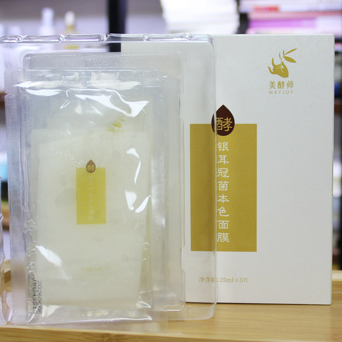 美酵师银耳冠菌本色面膜 无防腐剂改善干燥毛孔粗大细纹补水舒缓