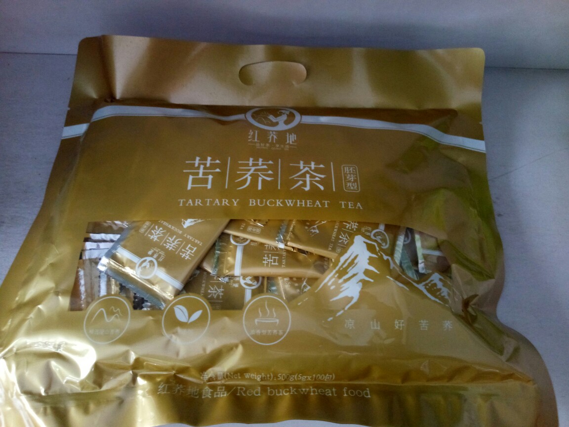 凉山特产红荞地袋装500克黑苦荞