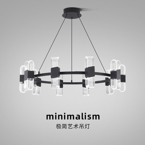 意式极简轻奢全光谱客厅吊灯