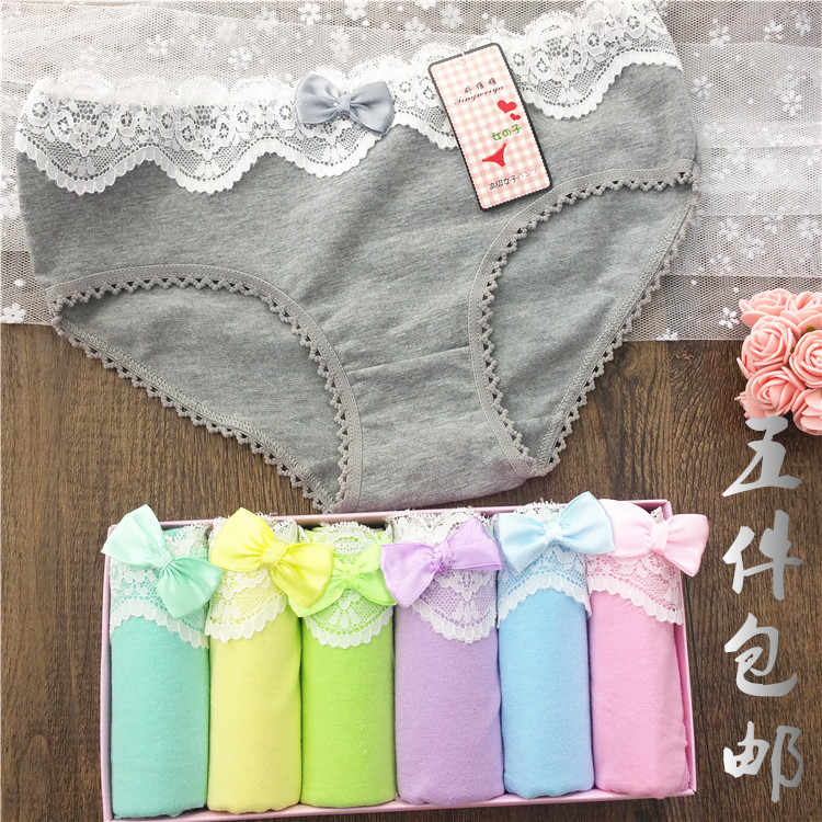 Slip jeunesse doux en coton - Ref 644808 Image 1