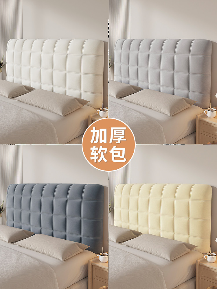 采购产品床头柜,绗缝软袋,防撞软垫,新型高端防护罩,床头柜,
