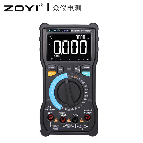 众仪ZT-M1智能双模式高精度三显示多功能数字万用表维修测变频器