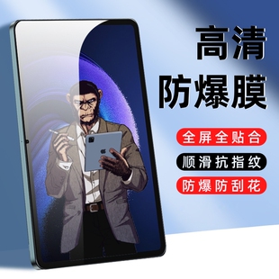 适用OppoPad6钢化膜Padmini全屏覆盖高清Pad5/4Pro弧边全透明平板保护膜OPPO Pad Air2顺滑抗指纹防爆防刮花