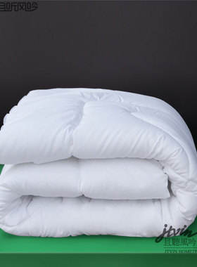 美容足浴宾馆按摩床被芯被子白色空调被冬被包邮110乘170120乘180