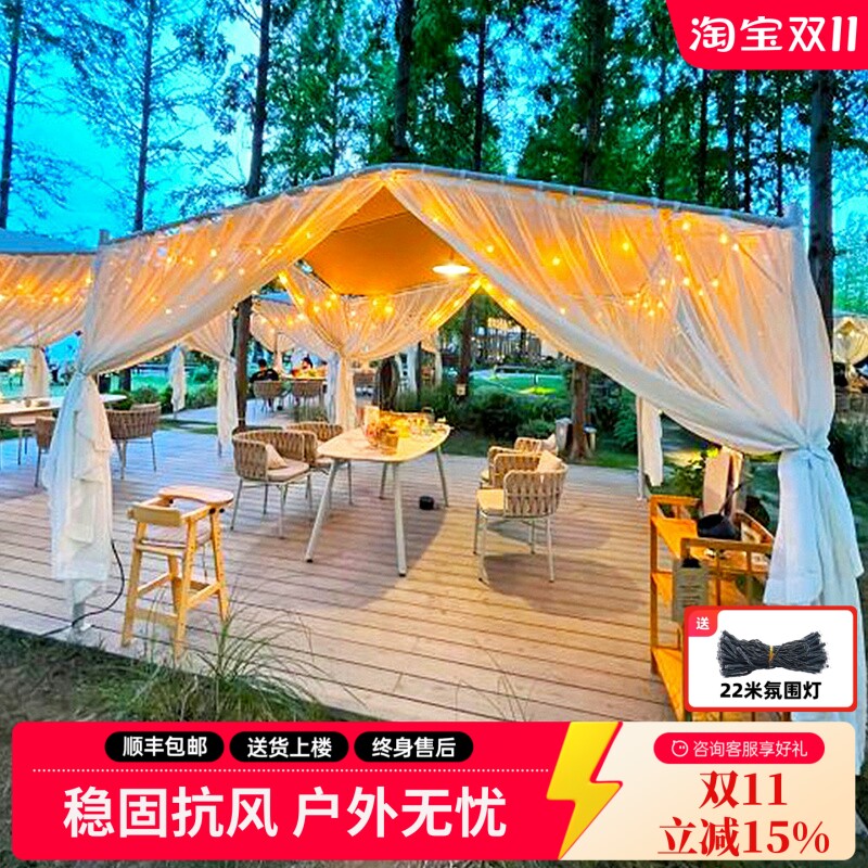 户外遮阳棚商用摆摊大排档广告活动天鹅蓬移动民宿景区咖啡厅四角