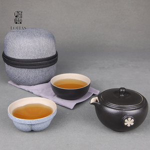 旅行茶具陆宝原矿陶一壶两杯快客