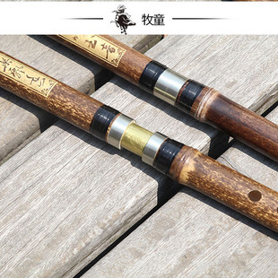 洞箫