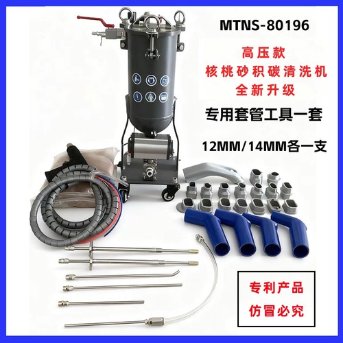 宝马原厂同款4S店高压款进口品质