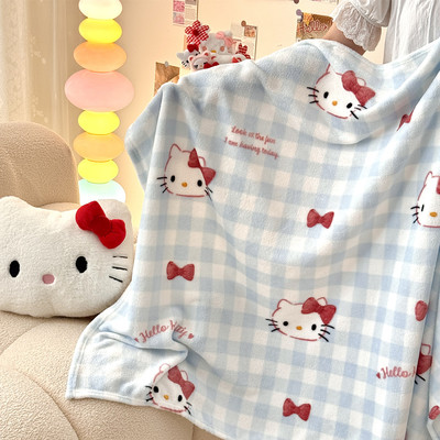 hellokitty可爱少女牛奶绒毛毯